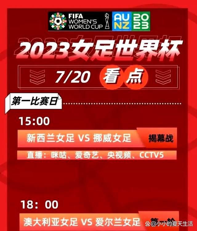 厄尔·斯通，一个破产且茕居的八旬白叟当房产因资不抵债被拘留收禁拍卖时，厄尔获得一份只需要他开车的工作——这份工作足够简单，但厄尔不知道的是，他成了墨西哥贩毒团体的一位运毒者。他完成的很是超卓，事实上经过他运输的福寿膏愈来愈多，以致于后来贩毒团体专门给他配备了一位对接人。可是，黑暗盯上厄尔的其实不只有贩毒团体，这位神秘的新晋运毒者也吸引了美国缉毒局奸细科林·贝茨的注重。固然厄尔的财政题目就此获得解决，但他曾犯下的各种人生毛病也逐步起头带来繁重的压力。在被法律部分拘系回案，或被贩毒团体下辣手之前，厄尔还有足够的时候来改正毛病吗？